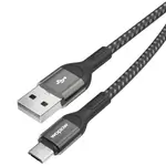 Wopow Wx06 High Quality 1.2m 2.4a Nylon Data Cables Micro Usb Fast Charge Cable for Android